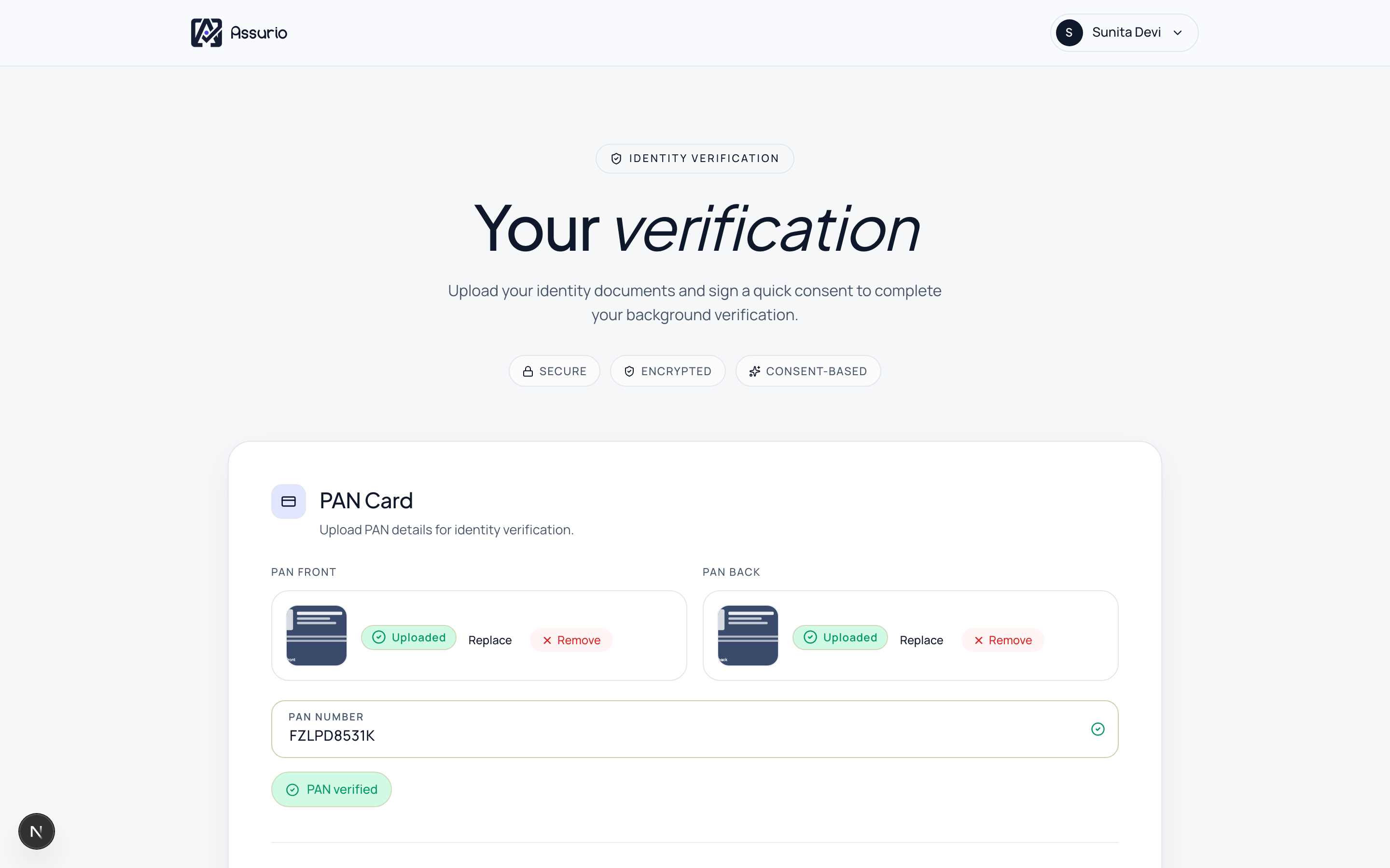 Recrify candidate identity-verification flow